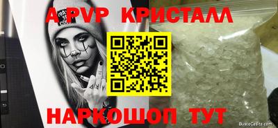 мдма Туймазы