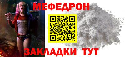 кокаин VHQ Тула