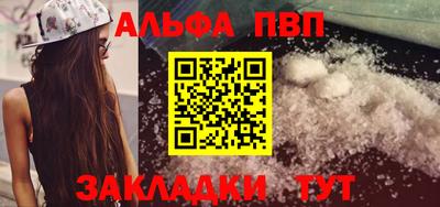экстази Тулун