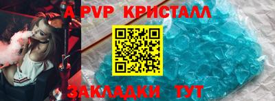 мдма Туймазы