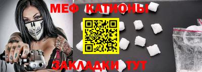 экстази Тулун