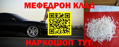 экстази Тулун