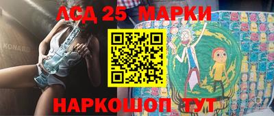 экстази Тулун