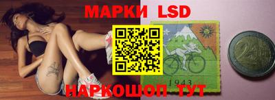 кокаин VHQ Тула