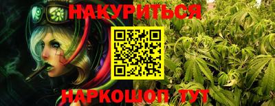 экстази Тулун