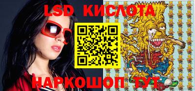 кокаин VHQ Тула