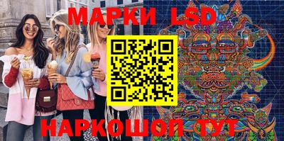 мдма Туймазы