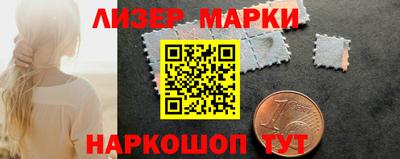 мдма Туймазы