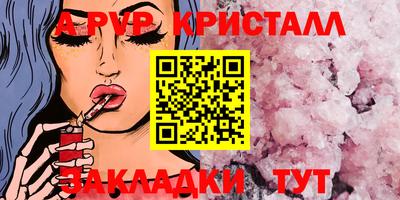 экстази Тулун