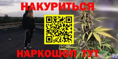 кокаин VHQ Тула