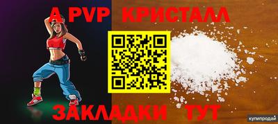 кокаин VHQ Тула
