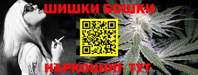 мдма Туймазы