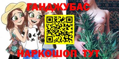 экстази Тулун