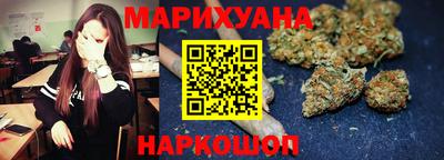 мдма Туймазы