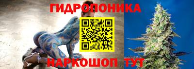 кокаин VHQ Тула