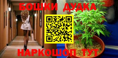 экстази Тулун