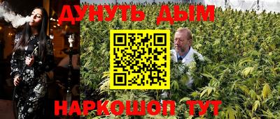 мдма Туймазы