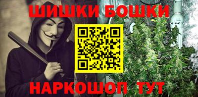 мдма Туймазы