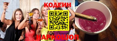 экстази Тулун