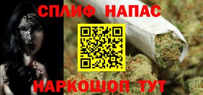 кокаин VHQ Тула