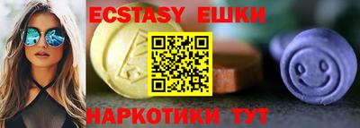 мдма Туймазы