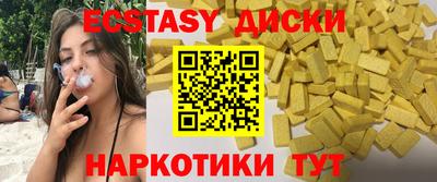 кокаин VHQ Тула