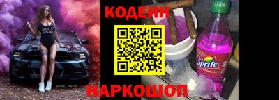 мдма Туймазы