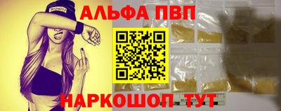 кокаин VHQ Тула