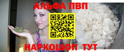 кокаин VHQ Тула
