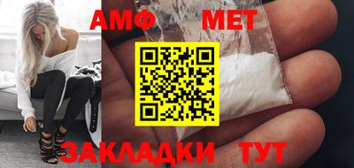 экстази Тулун