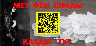 кокаин VHQ Тула