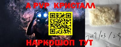 экстази Тулун
