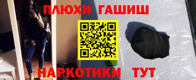 кокаин VHQ Тула