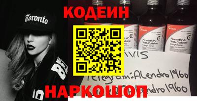 кокаин VHQ Тула
