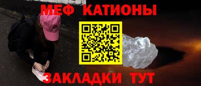 экстази Тулун