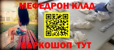экстази Тулун