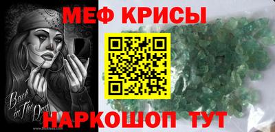экстази Тулун