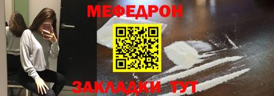 экстази Тулун